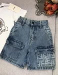 fendi limited series bear short set (8)