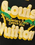 lv short sleeve cottonn crewneck (2)